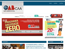 Tablet Screenshot of caams.org.br